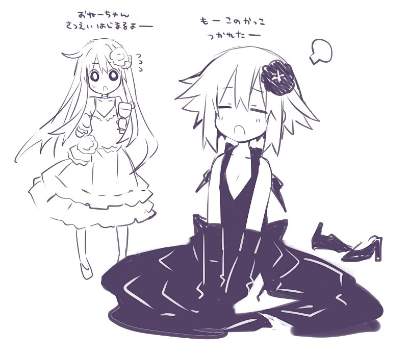 :o, =_=, choujigen_game_neptune, dress, drink, flower, glass, hair_ornament