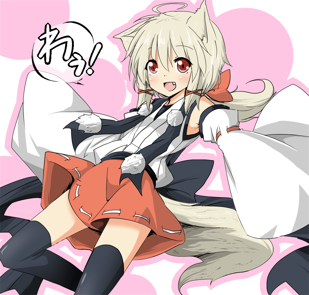 ahoge, animal_ears, armpits, black_legwear, detached_sleeves, fang, hair_ribbon, inubashiri_momo