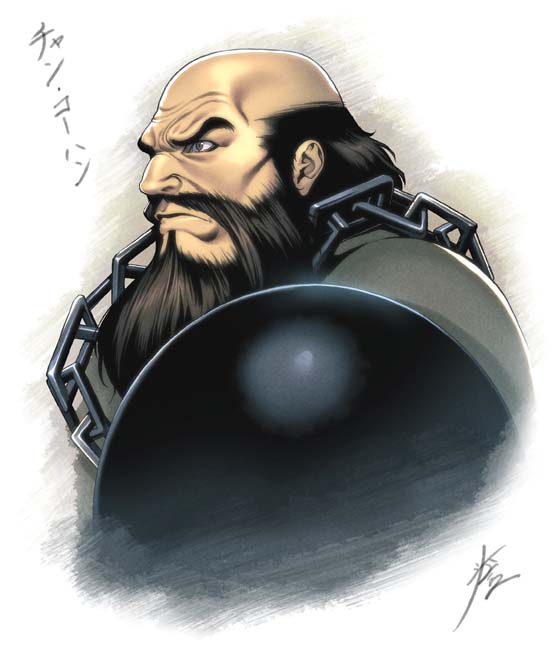 bald, ball_and_chain, beard, chang_koehan, character_name, facial_hair, homare_(fool's_art), homare_(fool's_art)