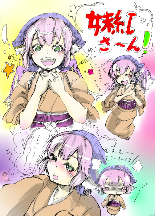 animal_ears, annoyed, chibi, closed_eyes, drunk, expressions, eyes_closed, flat_gaze, green_eyes, hands_clasped, hands_together, happy, head_scarf, japanese_clothes, kimono, momari3, mystia_lorelei, obi, okamisty, open_mouth, pink_hair, short_hair, smile, touhou, translated, wings, yukata