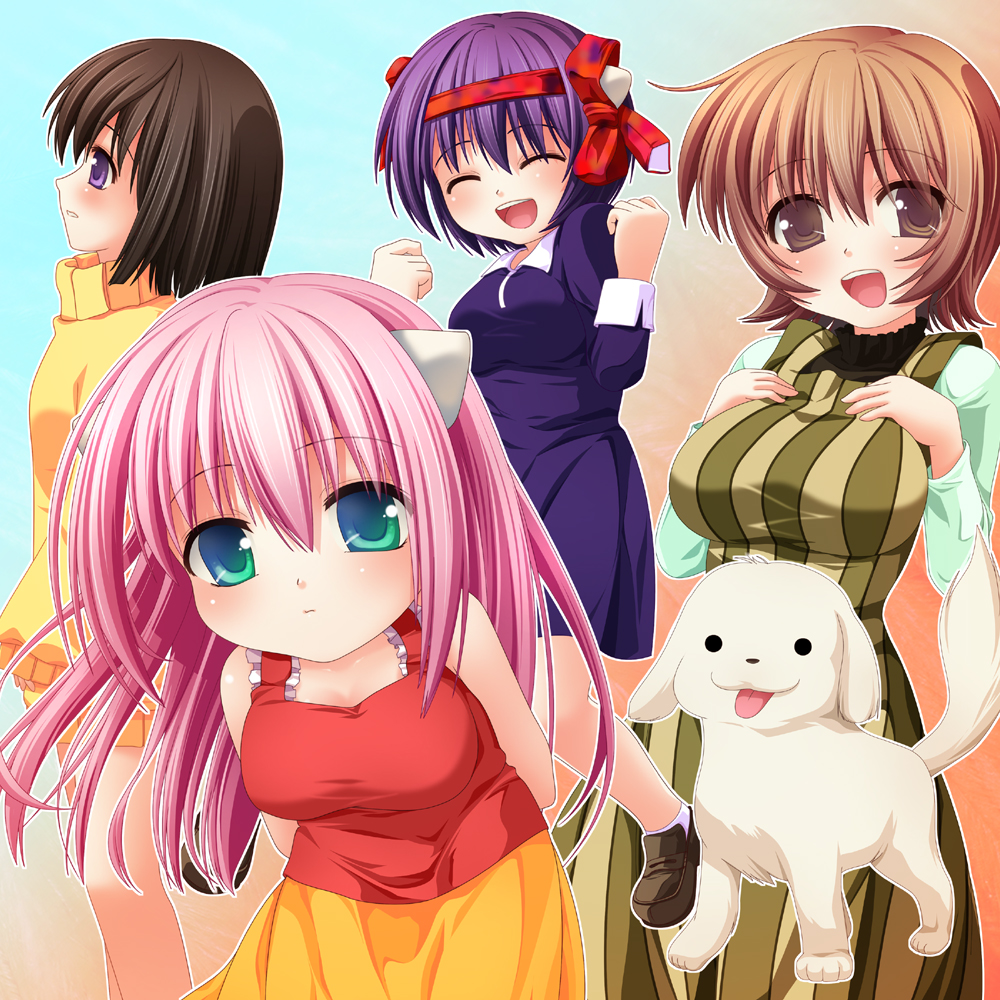 aqua_eyes, brown_hair, dog, dress, elfen_lied, green_eyes, horns, lucy