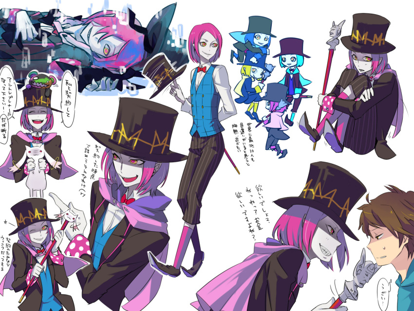 c_(control), hat, kyubey, kyuubee, mahou_shoujo_madoka_magica, male, masakaki, parody