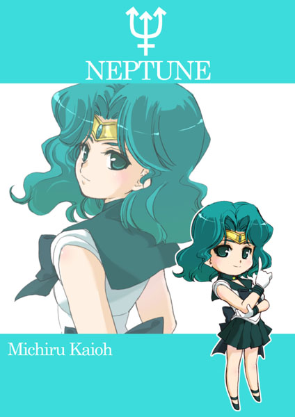 aqua_hair, bishoujo_senshi_sailor_moon, character_name, chibi, choker, dual_persona, gloves, green_eyes