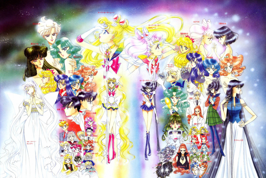 6+girls, absolutely_everyone, aino_minako, artemis_(sailor_moon), bishoujo_senshi_sailor_moon, character_request, chiba_mamoru, cyprine