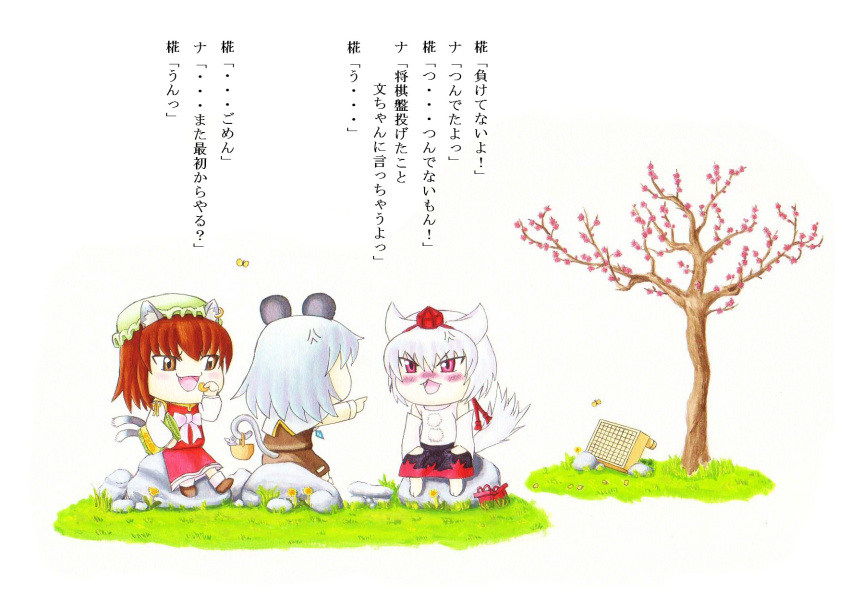 anger_vein, animal_ears, azusa_nigou_(eida2009), basket, brown_eyes, brown_hair, cat_ears, cat_tail