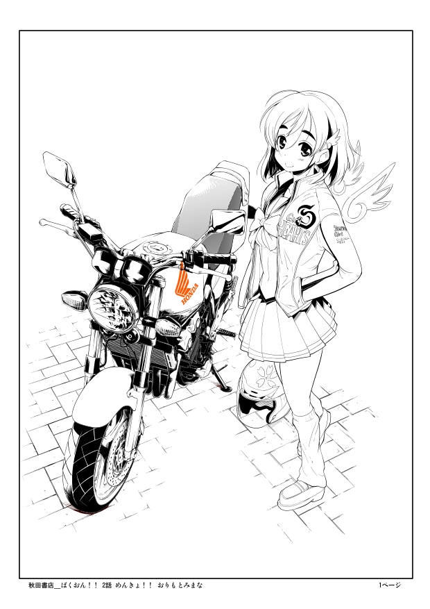 bakuon!!, footwear, helmet, honda, honda_cb400, honda_cb400sf, loose_socks, monochrome
