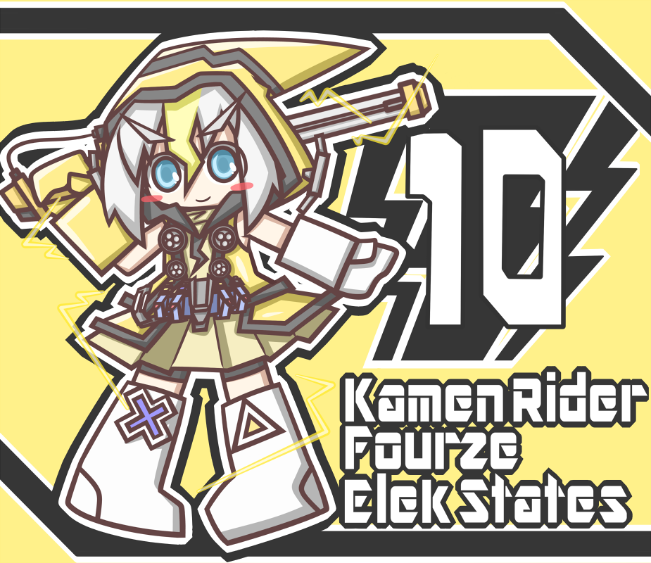 belt, blue_eyes, blush_stickers, character_name, female, genderswap, himekuri_kalendar, kalendar
