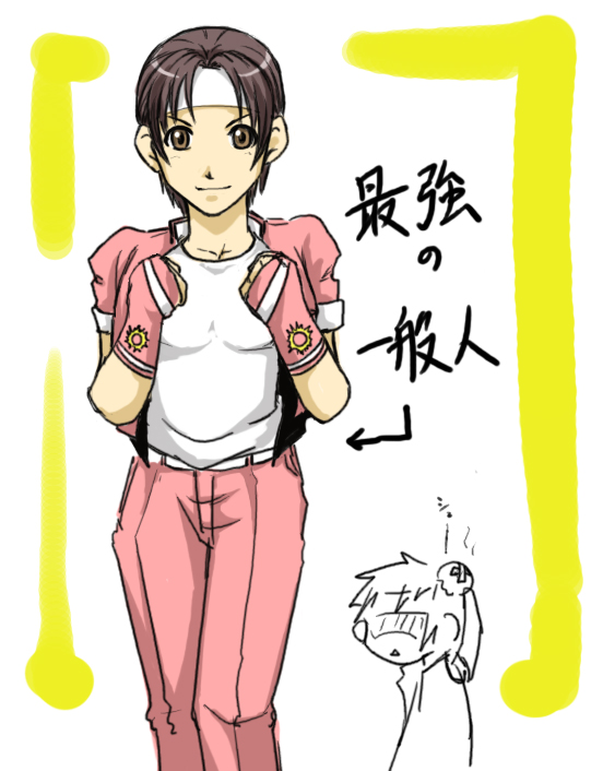 1girl, bolero, brown_eyes, brown_hair, chibi, chibi_inset, cosplayer_kyoko, crossdressinging