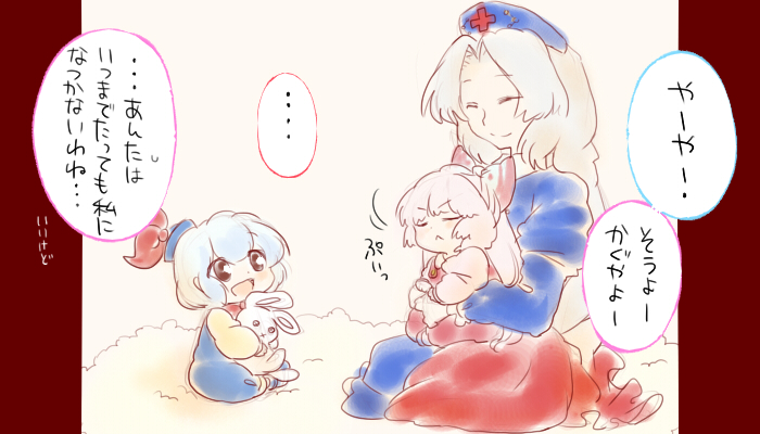 3_girls, 3girls, :<, :x, blue_hair, blush, bow, bunny