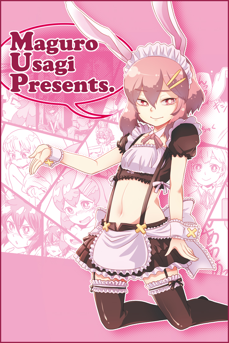 animal_ears, apron, bunny_ears, english, garter_belt, hair_ornament, hairclip, maid, maid_headdress, male, midriff, original, pink_eyes, pink_hair, ribbon, short_hair, skirt, smile, solo, speech_bubble, suparu_(detteiu), suspenders, thigh-highs, thighhighs, trap