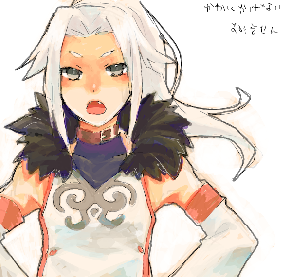 bangs, detached_sleeves, grey_eyes, ibal, long_hair, male, nagino_hiiragi, open_mouth