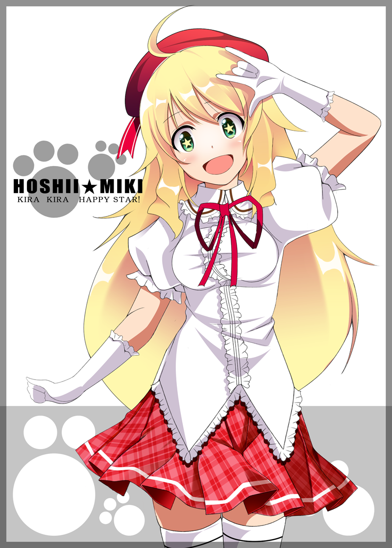 :d, ahoge, blonde_hair, character_name, gloves, green_eyes, hat, hoshii_miki