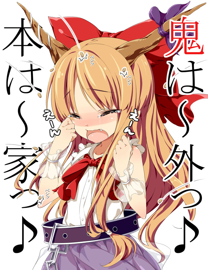 chain, chains, horns, ibuki_suika, long_hair, mamemaki, setsubun, show_(artist)