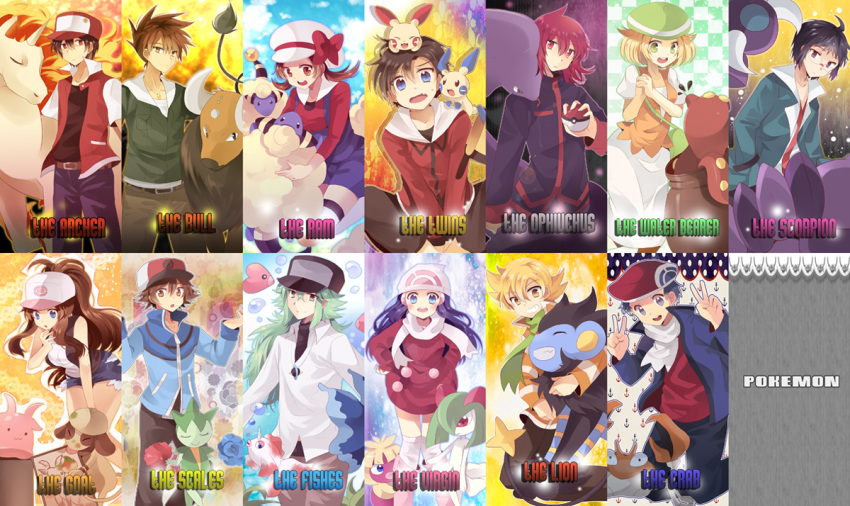 4girls, 6+boys, alternate_costume, arbok, barry_(pokemon), baseball_cap, bianca_(pokemon), blonde_hair