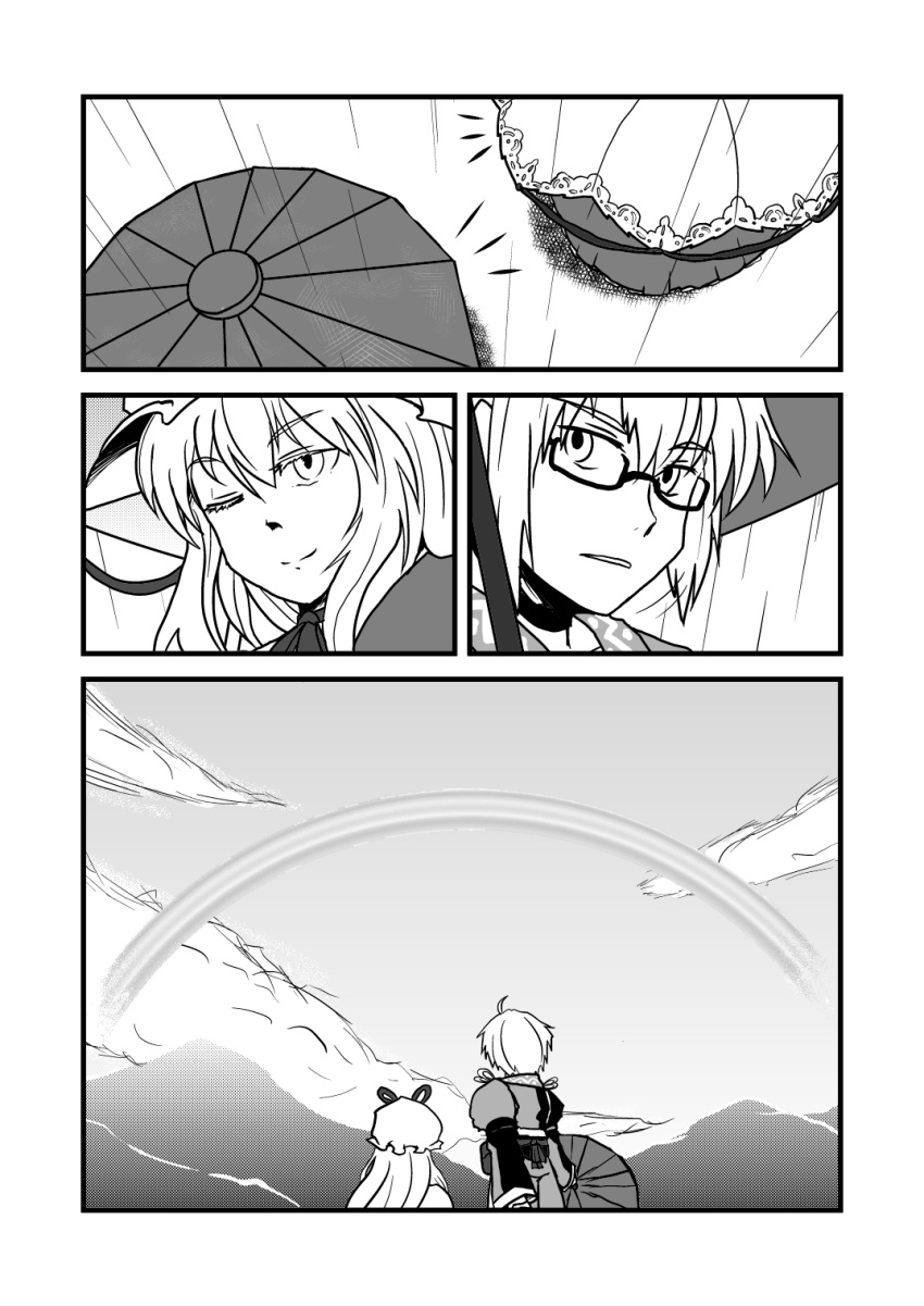 1girl, bow, cloud, glasses, hat, highres, long_hair, low, monochrome, morichika_rinnosuke, rain, rainbow, smile, touhou, umbrella, wink, yakumo_yukari