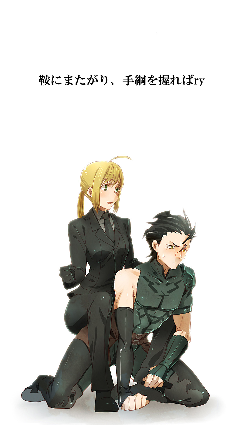 1girl, ahoge, black_gloves, black_hair, blonde_hair, blush, fate/stay_night, fate/zero