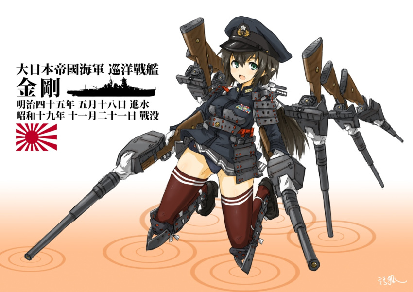 1girl, battleship, breasts, gloves, gun, hat, imperial_japanese_navy, kongou_(battleship)
