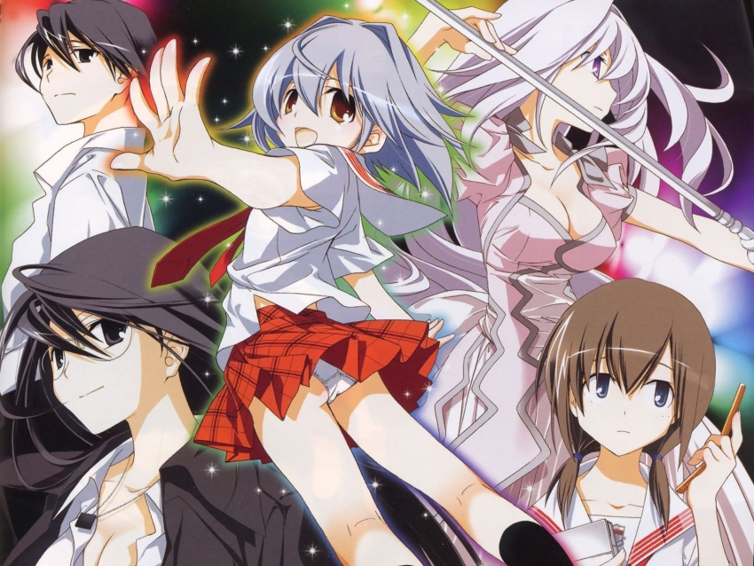 anehara_soushirou, breasts, cellphone, cleavage, highres, ichinose_yumiko_cristina, miyashita_miki, mole, morishita_koyomi, panties, phone, sakazaki_kaho, school_uniform, staff, underwear, yoku_wakaru_gendai_mahou