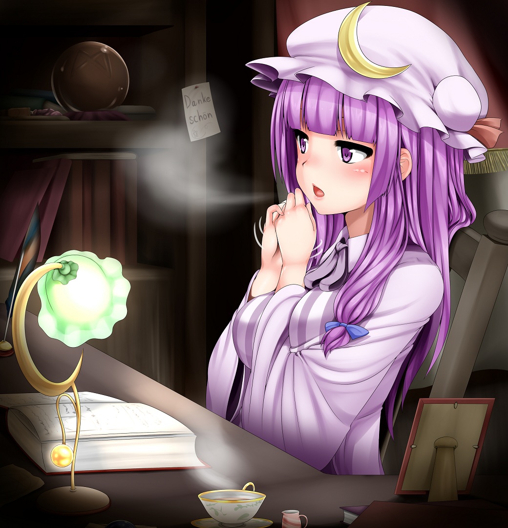 blush, book, bookshelf, bow, breath, chair, cold, crescent