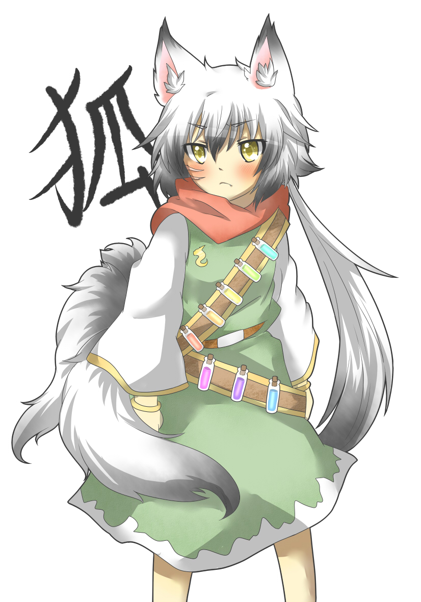 belt, blush, dress, fang, fox_ears, fox_tail, green_dress, multiple_tails