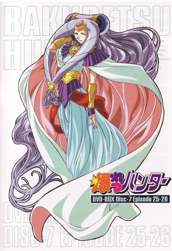 1girl, 90s, bakuretsu_hunters, cape, dress, headgear, kanure_stella, logo