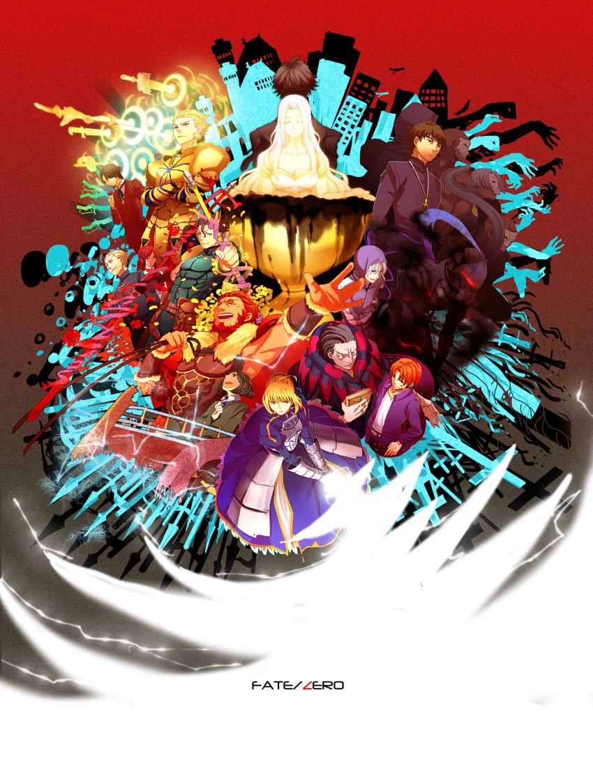 assassin_(fate/zero), berserker_(fate/zero), book, bull, caster_(fate/zero), chariot, cup, emiya_kiritsugu