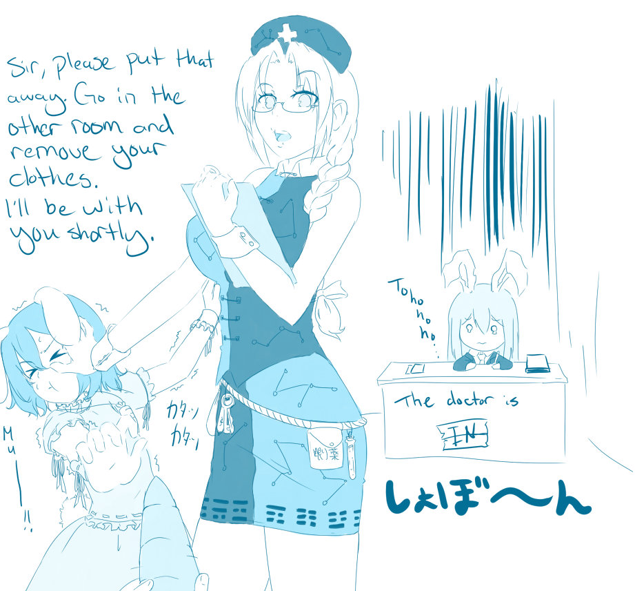 animal_ears, blue, braid, breasts, bunny_ears, carrot, clipboard, english