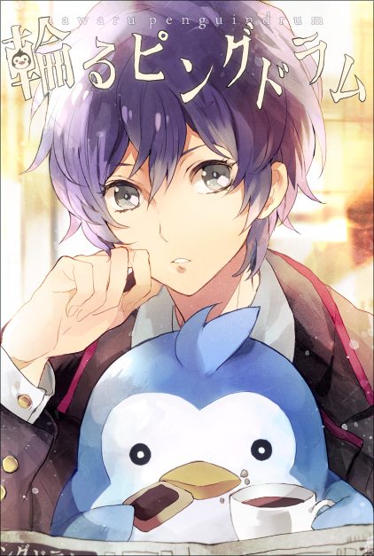 bird, blazer, blue_hair, border, coffee, cookie, food, green_eyes