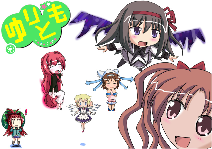 =_=, ^_^, akaza_akane, akemi_homura, black_hair, blonde_hair, blue_eyes, bracelet