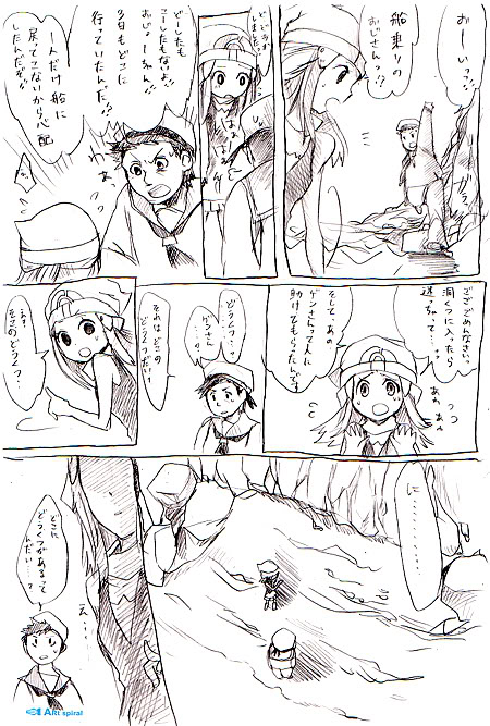 hikari_(pokemon), pokemon, sailor_(pokemon), tagme, translation_request