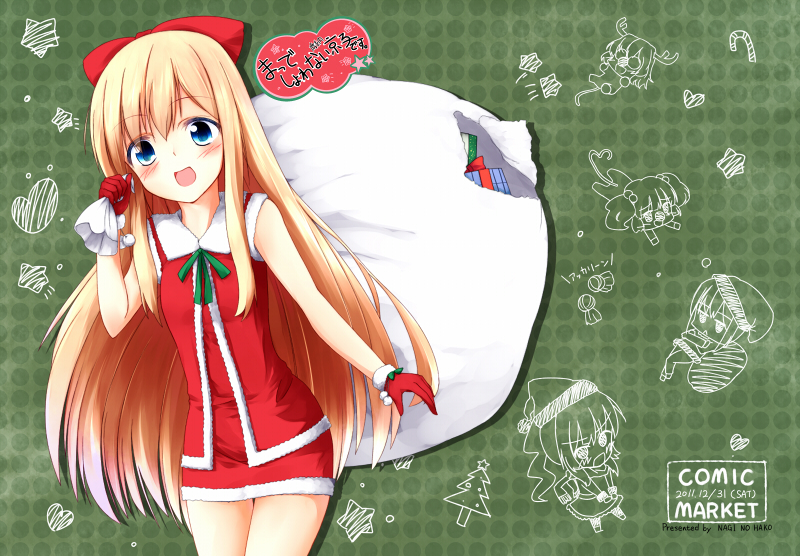 :d, akaza_akari, antlers, blonde_hair, blue_eyes, bow, candy_cane, chibi, chibi_inset, christmas_tree, double_bun, funami_yui, gift, gloves, hair_bow, heart, ikeda_chitose, long_hair, monochrome, multiple_girls, nagimi, open_mouth, sack, santa_costume, smile, standing, star, sugiura_ayano, tail, toshinou_kyouko, yoshikawa_chinatsu, yuru_yuri