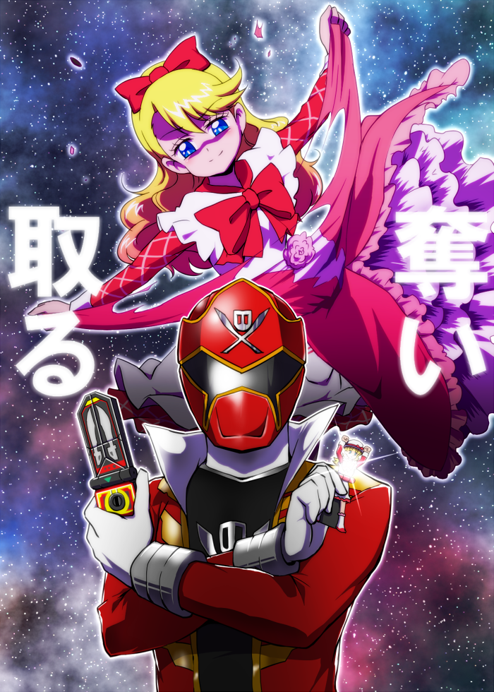1boy, 1girl, ashita_no_nadja, blonde_hair, blue_eyes, cellphone, crossover, gokai_red