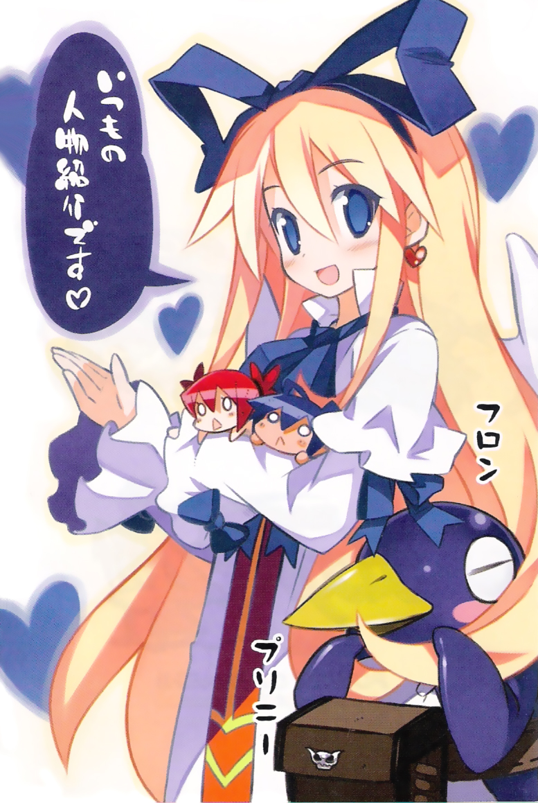 angel, blonde_hair, blue_eyes, blush, bow, chouniku, disgaea, earrings, etna, flonne, hair_bow, harada_takehito, jewelry, laharl, long_hair, long_sleeves, makai_senki_disgaea, nippon_ichi, official_art, open_mouth, prinny, wings