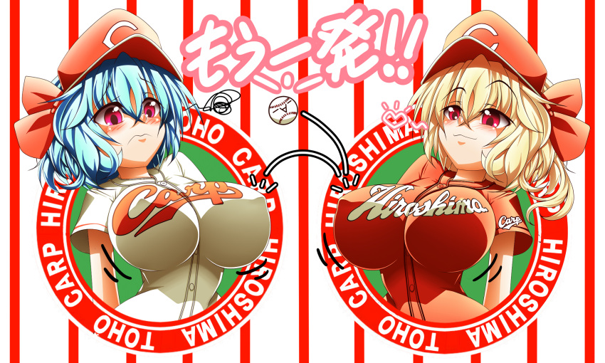 :<, :3, absurdres, adult, baseball, baseball_cap, baseball_uniform, blonde_hair
