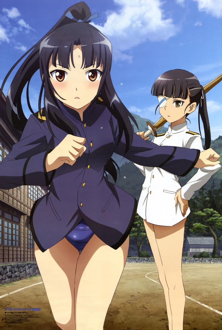 absurdres, black_hair, brown_eyes, cloud, eyepatch, hand_on_hip, hattori_shizuka, highres, hips, legs, long_hair, multiple_girls, official_art, ponytail, sakamoto_mio, shinai, sky, strike_witches, swimsuit, swimsuit_under_clothes, swimsuit_under_uniform, sword, tamura_masafumi, weapon