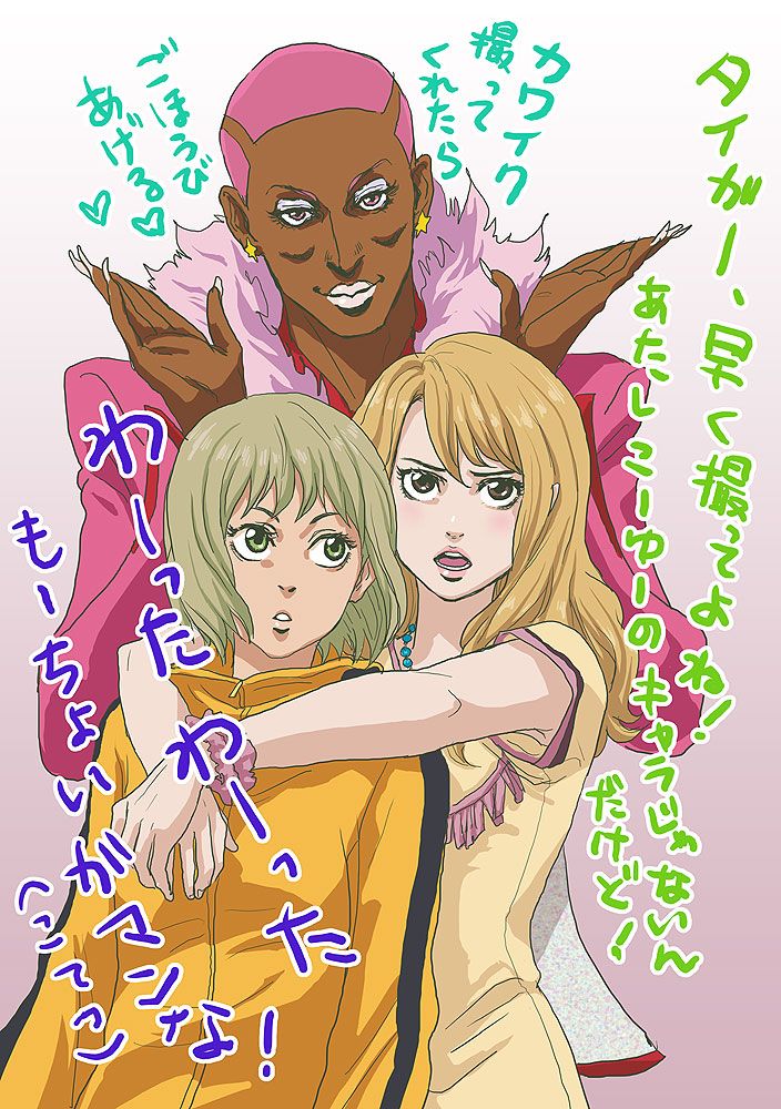 2girls, bad_id, blonde_hair, brown_eyes, bruce_lee's_jumpsuit, bruce_lee's_jumpsuit, dark_skin, dress, earrings, fingernails, green_eyes, huang_baoling, hug, jewelry, karina_lyle, lipstick, long_hair, lovely4569, makeup, multiple_girls, nathan_seymour, pink_eyes, pink_hair, short_hair, tiger_&amp;_bunny, vest