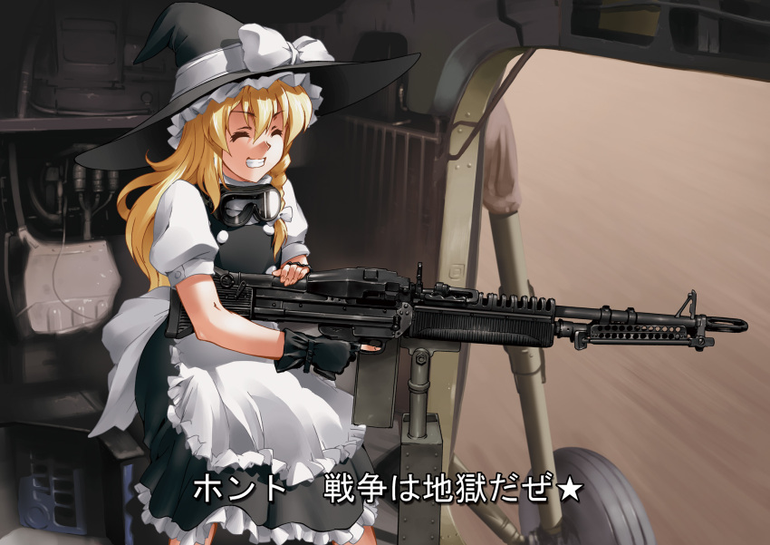 blonde_hair, byeontae_jagga, closed_eyes, doorgunner_(full_metal_jacket), eyes_closed, fingerless_gloves, full_metal_jacket, gloves
