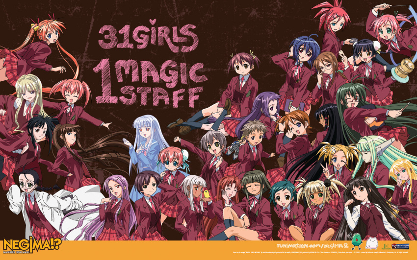 aisaka_sayo, akamatsu_ken, akashi_yuuna, asakura_kazumi, ayase_yue, evangeline_a_k_mcdowell, hakase_satomi, hasegawa_chisame