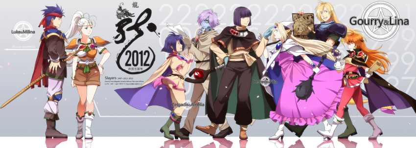 4boys, 4girls, absurdres, amelia_wil_tesla_seyruun, blonde_hair, blue_eyes, cape, character_name