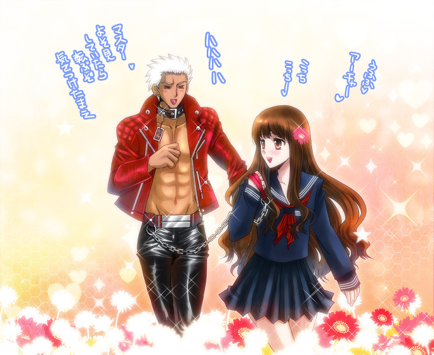 1girl, archer, brown_eyes, brown_hair, collar, dark_skin, fate/extra, fate/extra_ccc, fate/stay_night, fate_(series), female_protagonist_(fate/extra), flower, height_difference, jacket, leather_pants, red_jacket, running, school_uniform, serafuku, setta_(tokinon), translated, translation_request, white_hair
