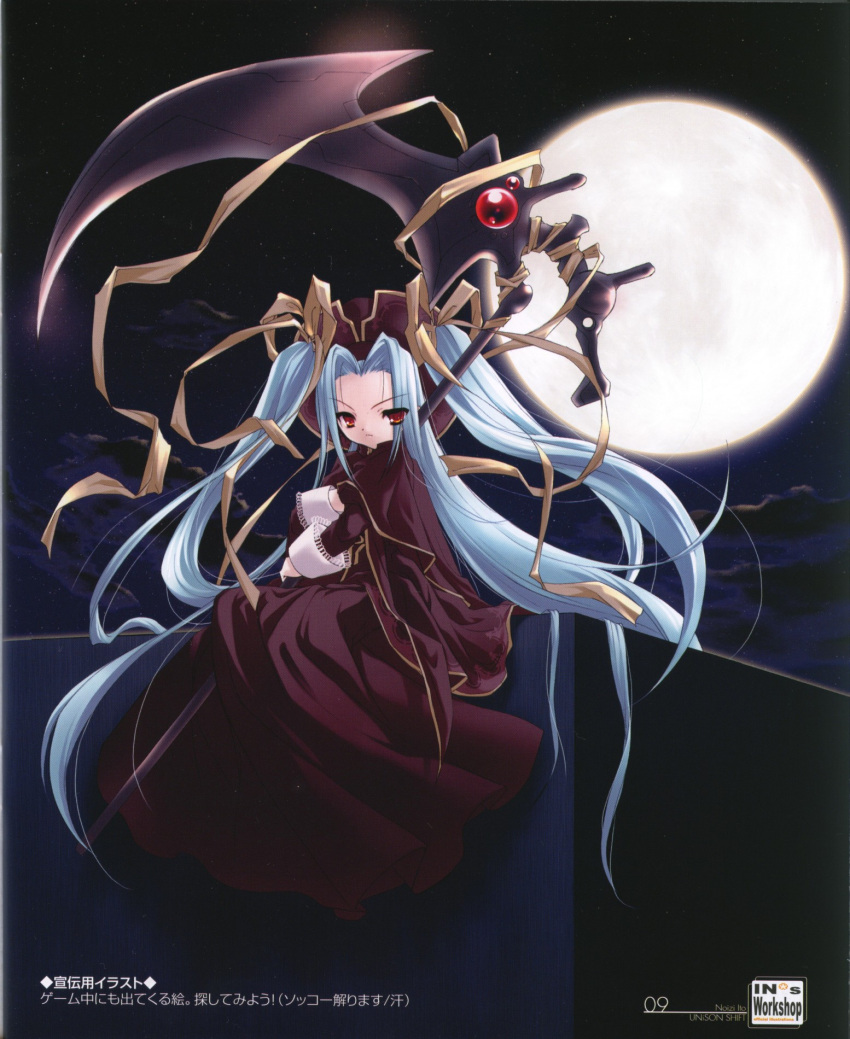 blue_hair, dress, forgetmenot, full_moon, hat, highres, itou_noiji, moon, red_dress, red_eyes, scan, scythe, serious, shinigami_(forgetmenot), sitting, solo, twintails, two_side_up