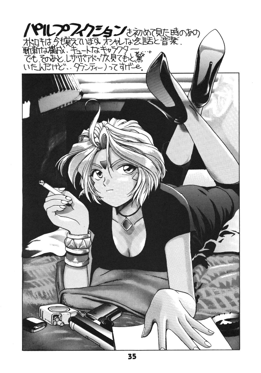 1girl, aa_megami-sama, artist_request, bracelet, breasts, cigarette, cleavage, gun, handgun, high_heels, highres, jewelry, monchrome, monochrome, necklace, parody, pistol, pulp_fiction, shoes, short_hair, smoking, source_request, translated, urd, weapon
