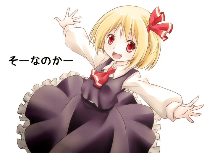 ascot, blonde_hair, dress_shirt, fang, frills, hair_ribbon, is_that_so, komiru