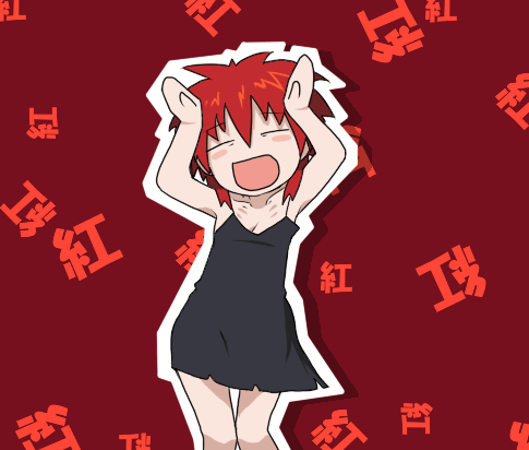 :d, animated, animated_gif, bare_shoulders, blush_stickers, caramelldansen, chemise, closed_eyes