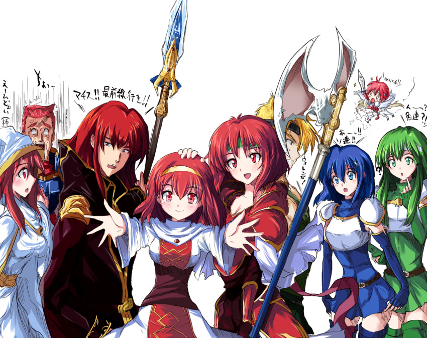 armor, blue_hair, blush, brother_and_sister, echizen, est, fire_emblem, fire_emblem:_shin_ankoku_ryuu_to_hikari_no_tsurugi