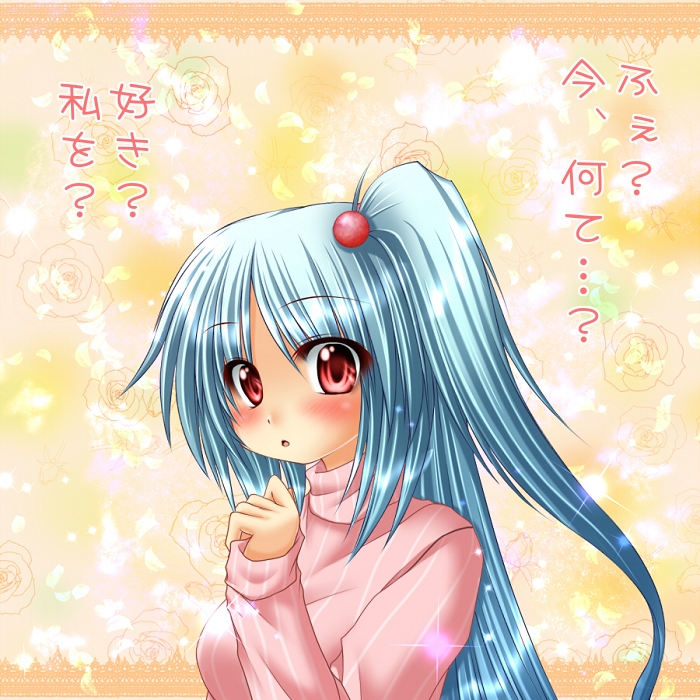 blue_hair, confession, hair_bobbles, hair_ornament, kagura_chitose, long_hair, red_eyes, shinki
