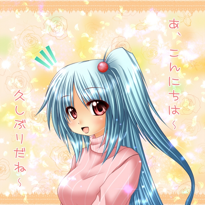 blue_hair, confession, hair_bobbles, hair_ornament, kagura_chitose, long_hair, red_eyes, shinki