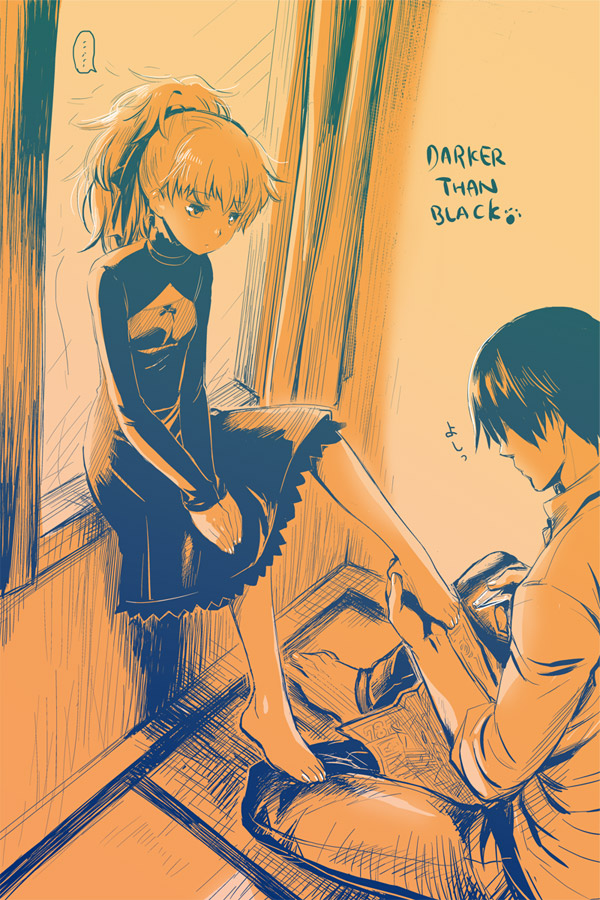 bad_id, barefoot, blue, darker_than_black, feet, hei, holding_another's_foot, monochrome