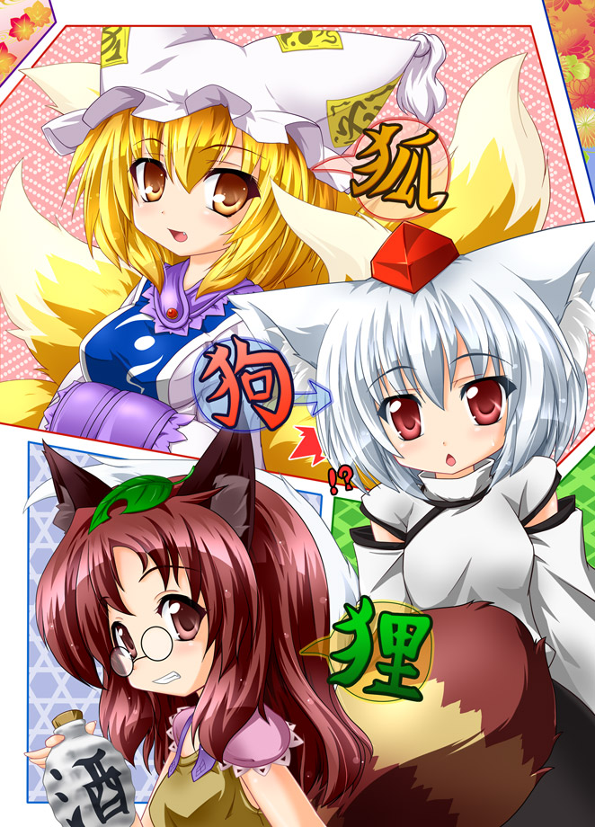 :<>, animal_ears, blonde_hair, bottle, brown_eyes, brown_hair, detached_sleeves, dress