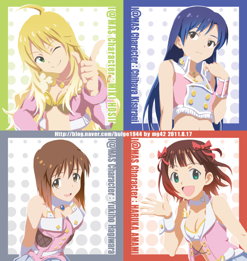 :d, ahoge, amami_haruka, aqua_eyes, bare_shoulders, blonde_hair, blue_hair, brown_eyes